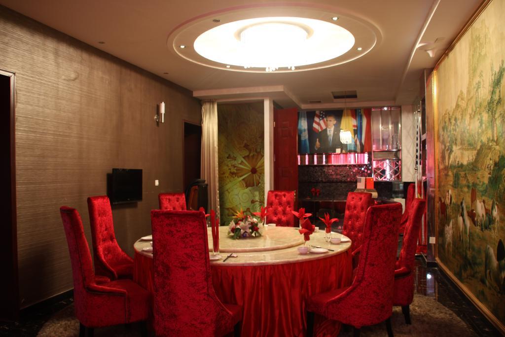 Super 8 Hotel Beijing Shijingshan Jiujiuyuan מראה חיצוני תמונה