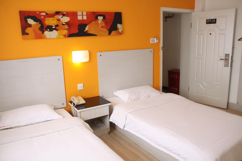 Super 8 Hotel Beijing Shijingshan Jiujiuyuan חדר תמונה