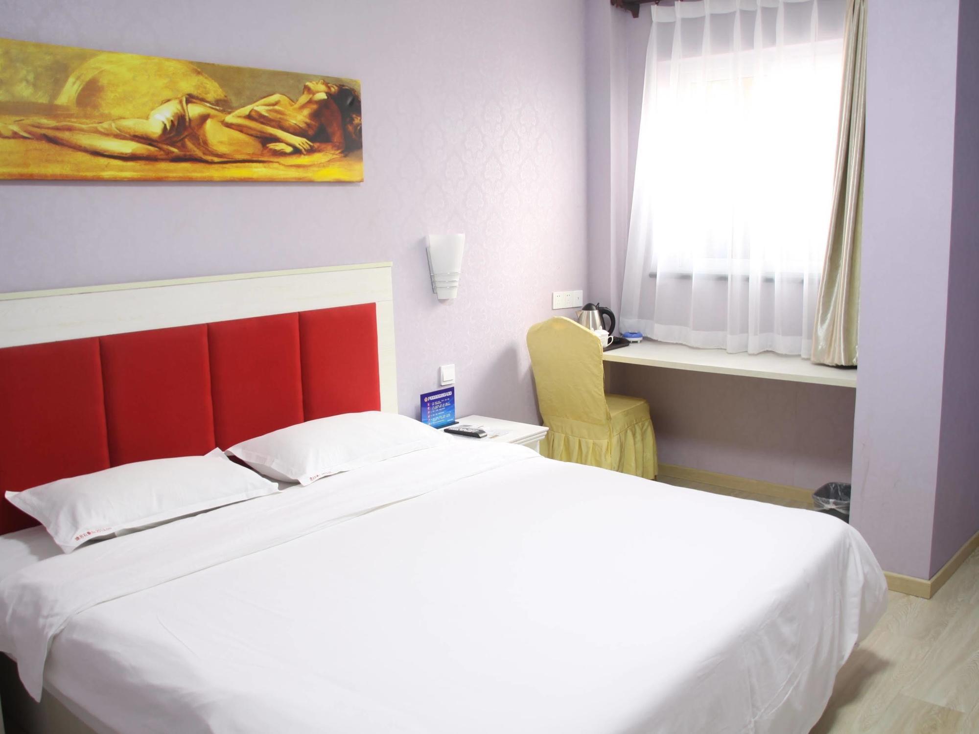 Super 8 Hotel Beijing Shijingshan Jiujiuyuan מראה חיצוני תמונה