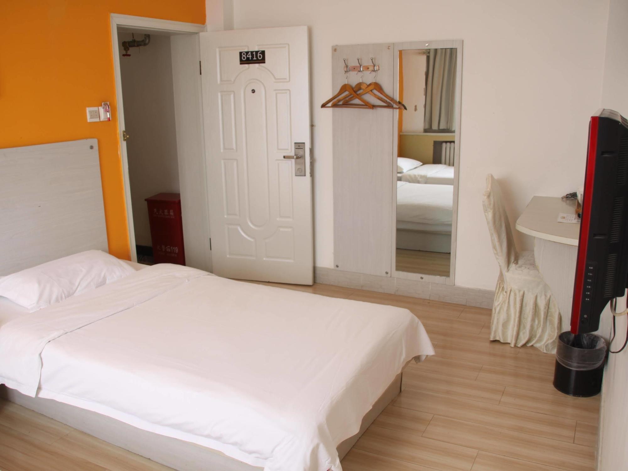 Super 8 Hotel Beijing Shijingshan Jiujiuyuan מראה חיצוני תמונה